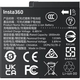 INSTA360 Ace Pro 2/Ace Pro Battery