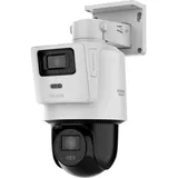 Hilook PTZ-N2D400M-DE/14(2,8/8mm) Bunt