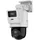 Hilook Preis nur mit voelkner+ | HiLook PTZ-N2D400M-DE/14(2.8/8mm) Kabelgebunden, LAN IP Überwachungskamera