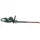 Metabo HS 18 LTX BL 75 Akku Heckenschere 18 V 75 cm Brushless + 1x Akku 5,5 Ah - ohne Ladegerät