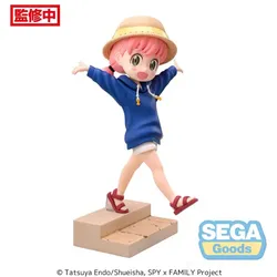 Spy x Family Luminasta PVC Statue Anya Forger Resort! 16 cm