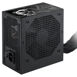 MSI MAG A750BN PCIE5 III 750 Watt ATX 3.1 PCIe 5.1 80+ Bronze Netzteil 120mm Lüfter