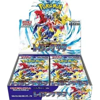 Pokémon Raging Surf Booster Box Japanisch