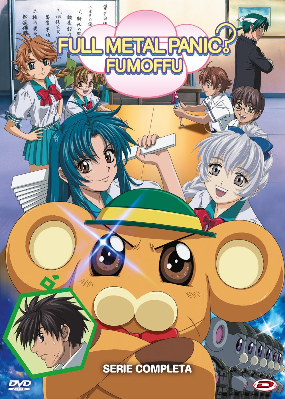 Full Metal Panic Fumoffu-The Complete Series (Eps 01-12) (3 DVD) [Import]