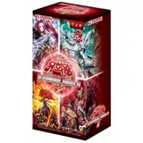 Yu-Gi-Oh! Yugioh Card Terminal World 2 Korean Version