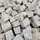 Schicker Mineral Mineral Granit Pflastersteine hellgrau 5x5x5 cm 25 kg