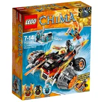 LEGO Legends of Chima Tormaks Schattenwerfer (70222)