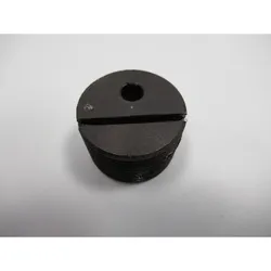 Optimum Verschluss DH55G/V | 03034265107