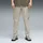 Puma "PUMATECH Trainingshose Herren", beige, L,