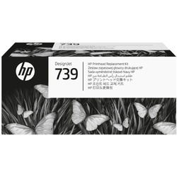 HP Druckkopf-Austauschsset für HP DesignJet T850, T950 (498N0A)