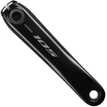 Shimano Shimano, Velokurbel, 165 mm)