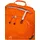 Deuter Speed Lite 21 peach/tuscany