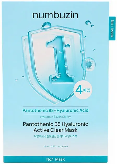 Numbuzin No.1 Pantothenic B5 Hyaluron Aktiv Klärende Maske (4 Stück) Maske Nr. 1