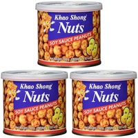 Khao Shong Erdnüsse mit Sojasauce, knackige Erdnüsse mit würziger Sojasoße überzogen, knusprige Nüsse, salziger Snack für unterwegs, (1 x 140 g Dose) (Packung mit 3)