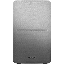 Edifier Studio R1280T 2.0 System braun