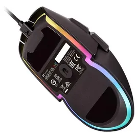 Thermaltake Argent M5 schwarz