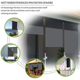 empasa Balkonverkleidung 140 cm rot Aluminium