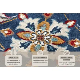 HANSE HOME Caracci blau, B:200cm H:8mm L:280cm, Jute, Polyester, Polypropylen (PP), Teppiche, Teppich, Läufer, Orientalisch, Kurzflor, Wohnzimmer, Schlafzimmer, Esszimmer,
