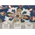 HANSE HOME Caracci blau, B:200cm H:8mm L:280cm, Jute, Polyester, Polypropylen (PP), Teppiche, Teppich, Läufer, Orientalisch, Kurzflor, Wohnzimmer, Schlafzimmer, Esszimmer,