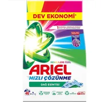 Ariel Color Waschpulver – 7 kg – Farbschutz & Faserpflege für strahlend saubere