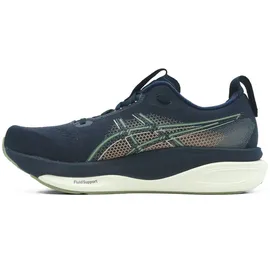 Asics Gel-Kayano 33 grün 44.0
