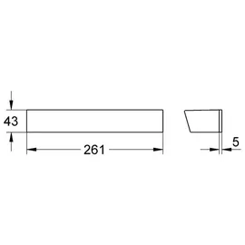 Grohe Grohtherm 2000 Duschablage 18608001
