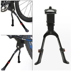 MULISOFT Fahrradständer (Verstellbereich 34-40 cm), für Reifen von 22-27″ schwarz