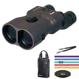 Vixen Bildstabilisiertes Fernglas Atera II ED 16x50 WP