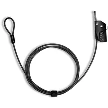 Qeridoo Kabelschloss