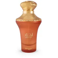 Zimaya Anhaar Dune Eau de Parfum Unisex 100 ml