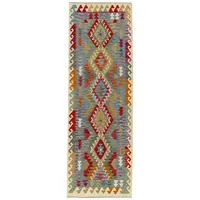 HAMID - Kilim Herat, Teppich Kelim Herat, 100% Handgewebte Wolle, Ethnischer Teppich Baumwollteppich mit Geometrischem Muster für Wohnzimmer, Schlafzimmer, Esszimmer, (247x84cm)