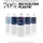 Wella Professionals Welloxon Perfect Oxidationscreme 1.9% 1000 ml