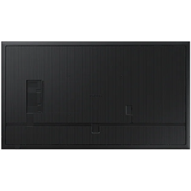 Samsung QH75C, 75" (LH75QHCEBGCXEN)