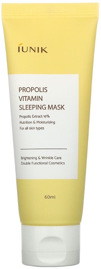 Propolis Vitamin Sleeping Mask