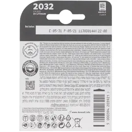 Duracell Specialty CR2032 2 St.