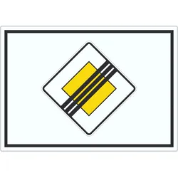 Vorfahrtstraße Ende Symbol Aufkleber A5 (148x210mm)