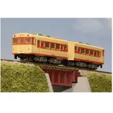 Rokuhan Shorty KIHA58 JNR Express color ST010-1 Z