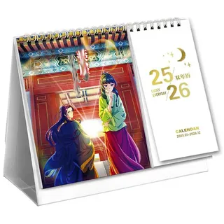 Tagebücher Der Apothekerin Adventskalender 2025 2026, Tischkalender Mit Loseblattwerk Jan 2025 - Dez 2026, Anime Poster Biennale Büro Kalender