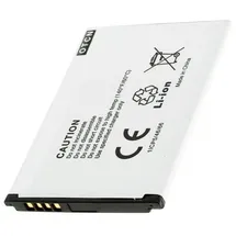 AccuCell Akku passend für den Vodafone R216 Mobile Akku HB434666RBC