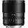 TTARTISAN AF 75 mm F2,0 F Sony E-Mount