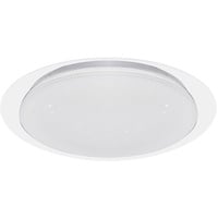 V-Tac LED Sternen Effekt Decken Lampe DIMMBAR Tageslicht FERNBEDIENUNG