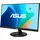 Asus VP229HF 54,6cm (21,5") FHD IPS Monitor 16:9 HDMI/VGA 1ms 100Hz Sync