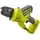 RYOBI RY18PSX10A-0 / 10 cm