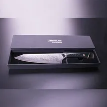 Muxel Kochmesser Allzweckmesser 20 cm Silberfarben