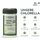 S+H Pharmavertrieb GmbH Beta Reu Rella Süsswasseralgen