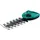 Bosch Strauchmesser Multi-Click 12 cm