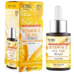 Victoria Beauty Vitamin C Serum