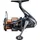 shimano fishing reels Shimano Nasci FD C3000 HG