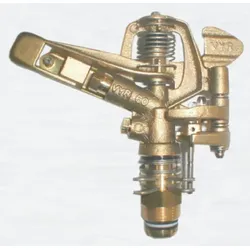 Schwinghebel-Regner "Voll- und Teilkreis", Wurfweite 12,0 bis 16,0m, P-6003-VYR