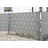 garden 'n' more Sichtschutzstreifen 2,01 m lang 19 cm hoch Silber Kunststoff 5 St.